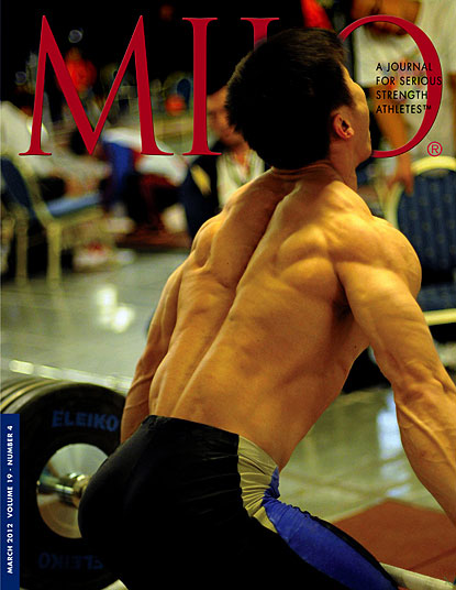 Lu Xiaojun Weightlifting Pulls Back Cover Milo