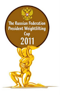 2011 Russian President's Cup