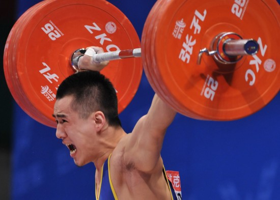 Lu Haojie Snatch World Record 175kg
