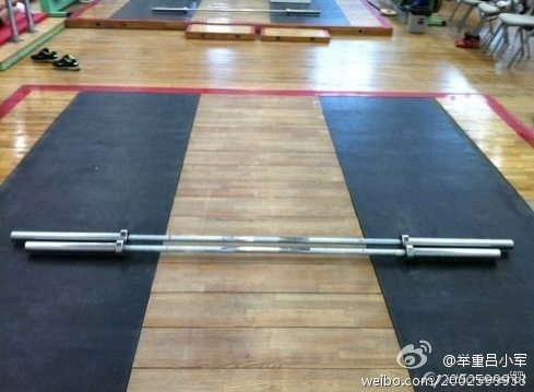Extra long Barbell
