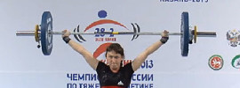 2013 Russian Championships Live Stream