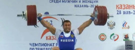 Dmitry Klokov 186kg Snatch DSP