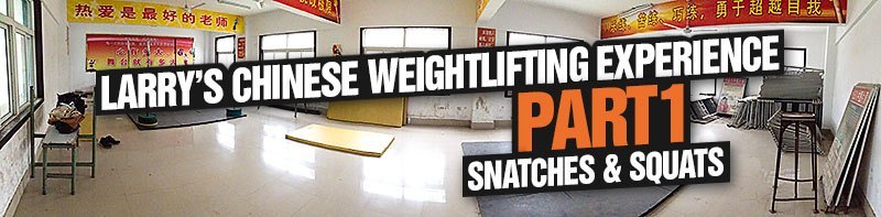 Larry-Chinese-Weightlifting-Experience-Part-1-snatches-squats-Logo