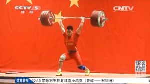 liao-hui-200kg-clean-jerk-365kg-total-chinese-weightlifting-test-event