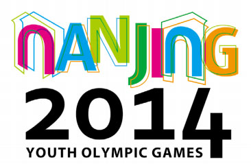 nanjing-2014-logo