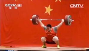 zhou-lulu-145kg-snatch-chinese-weightlifting-test-event