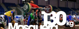 luis-mosquera-130-snatch-cover