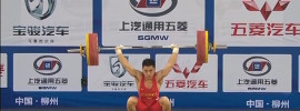 long-decheng-158kg-clean-jerk