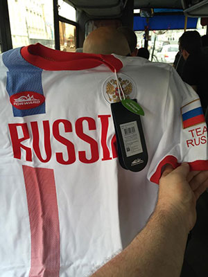russia-forward-shirt